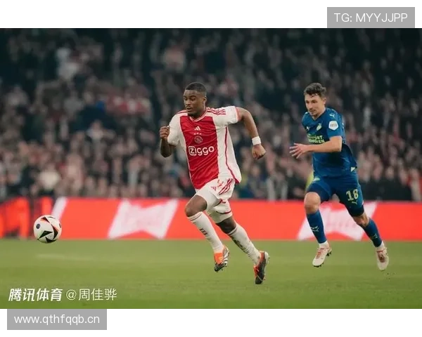 阿贾克斯荷甲竞争力下滑趋势持续，对球队赛季表现形成阶段性制约