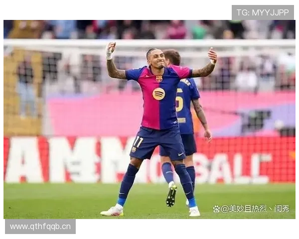 高位压迫仍在，但巴萨防守质量持续下滑