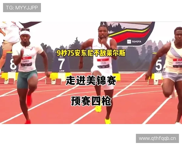 安东尼无球跑动效率提升，改变进攻端角色影响