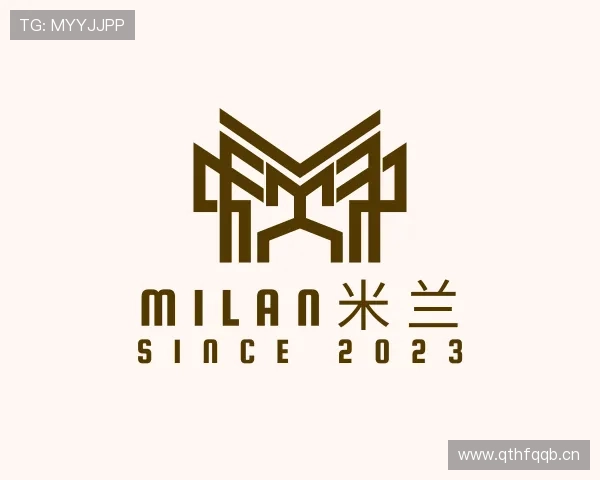 知道milan米兰